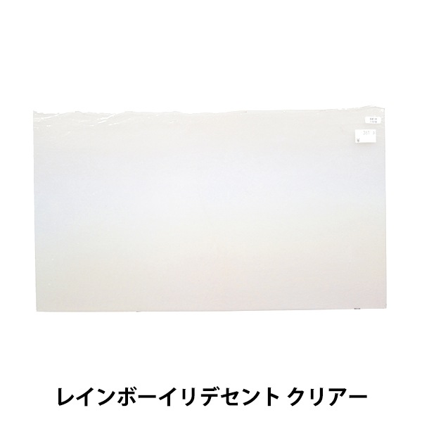 ���ƥ�ɥ��饹 �إ֥륺���� BUF-FIR1101��