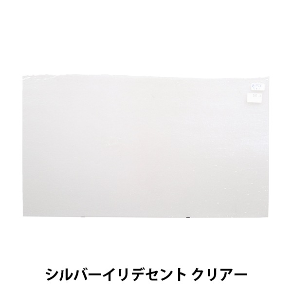 ���ƥ�ɥ��饹 �إ֥륺���� BUF-FIS1101��