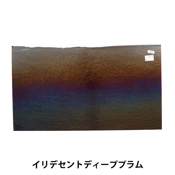 ���ƥ�ɥ��饹 �إ֥륺���� BUF-FIR1105��