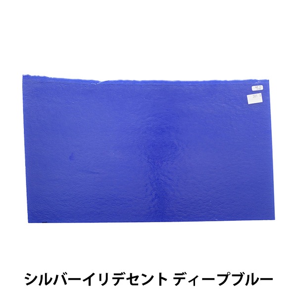 ���ƥ�ɥ��饹 �إ֥륺���� BUF-FIS1114��