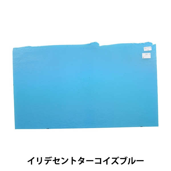 ���ƥ�ɥ��饹 �إ֥륺���� BUF-FIR1116��