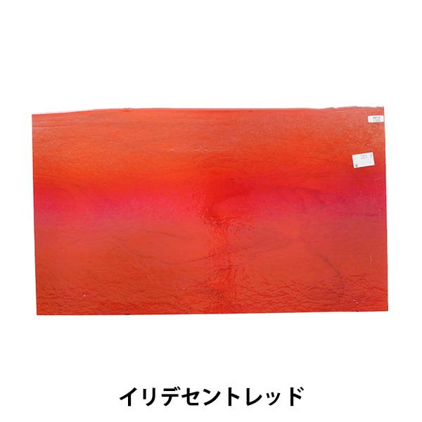 ���ƥ�ɥ��饹 �إ֥륺���� BUF-FIR1122��