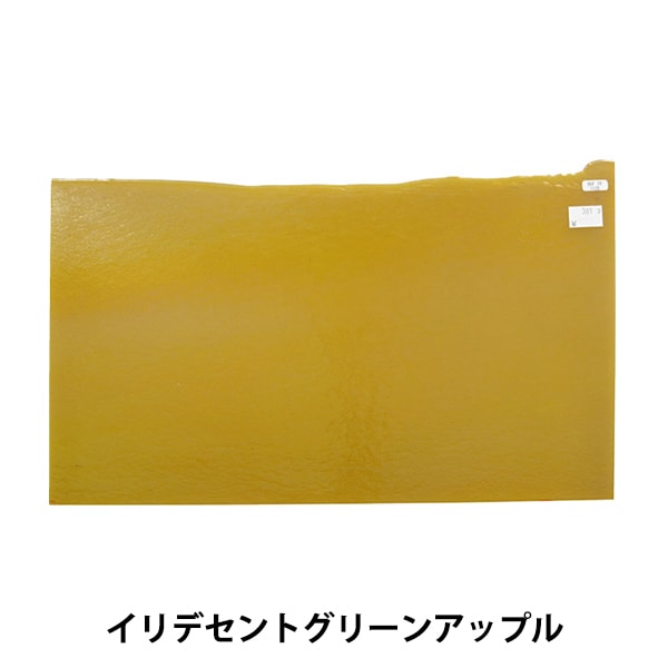 ���ƥ�ɥ��饹 �إ֥륺���� BUF-FIR1126��