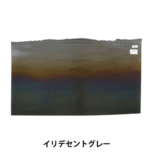 ���ƥ�ɥ��饹 �إ֥륺���� BUF-FIR1129��