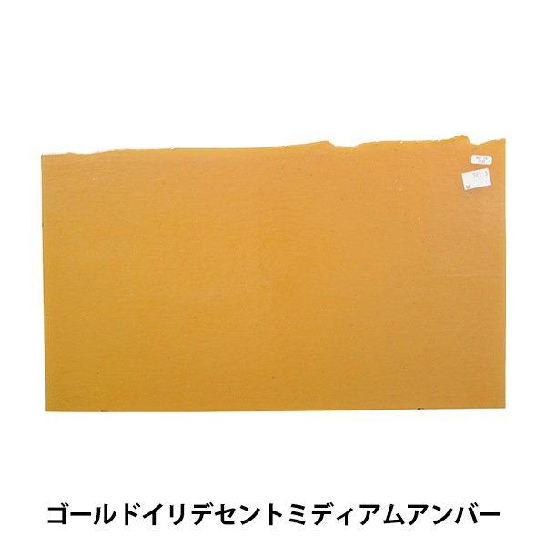���ƥ�ɥ��饹 �إ֥륺���� BUF-FIG1137��