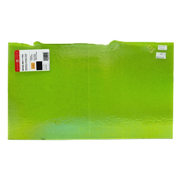 ���ƥ�ɥ��饹 �إ֥륺���� BUF-FIR1426��