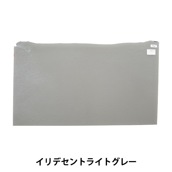 ���ƥ�ɥ��饹 �إ֥륺���� BUF-FIS1429��