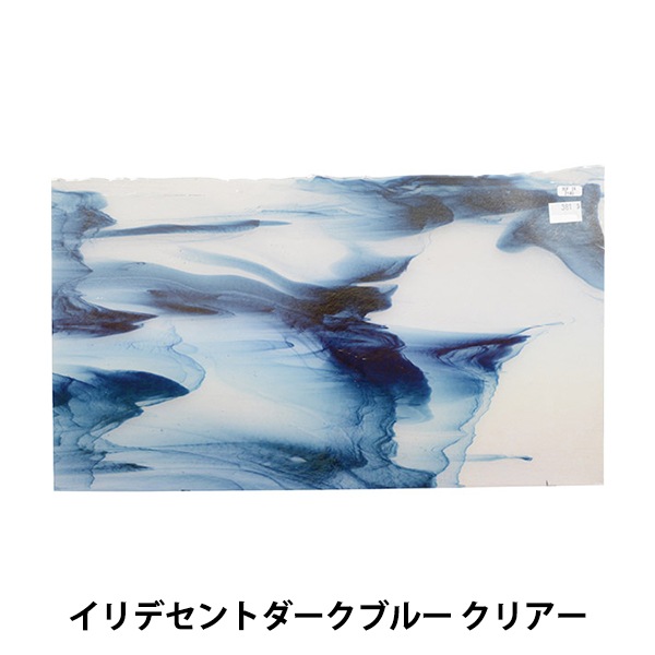 ���ƥ�ɥ��饹 �إ֥륺���� BUF-FIR2140��