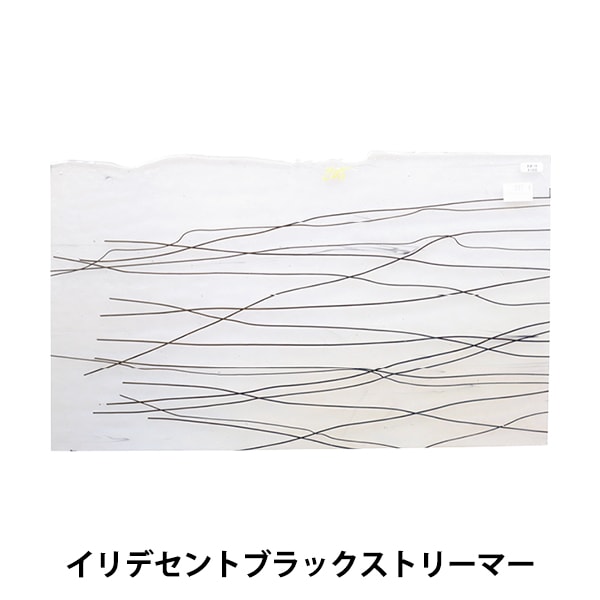 ���ƥ�ɥ��饹 �إ֥륺���� BUF-FIR4100��