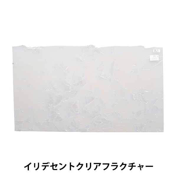 ���ƥ�ɥ��饹 �إ֥륺���� BUF-FIR4102��