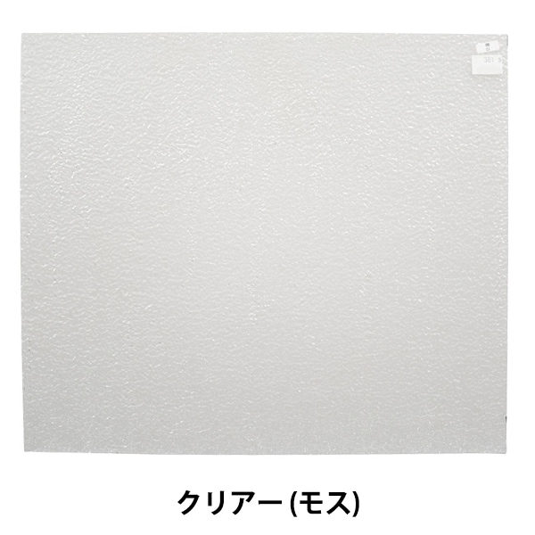 ステンドグラス 『ウィズマーク WM-01』 工芸,ステンドグラス・七宝