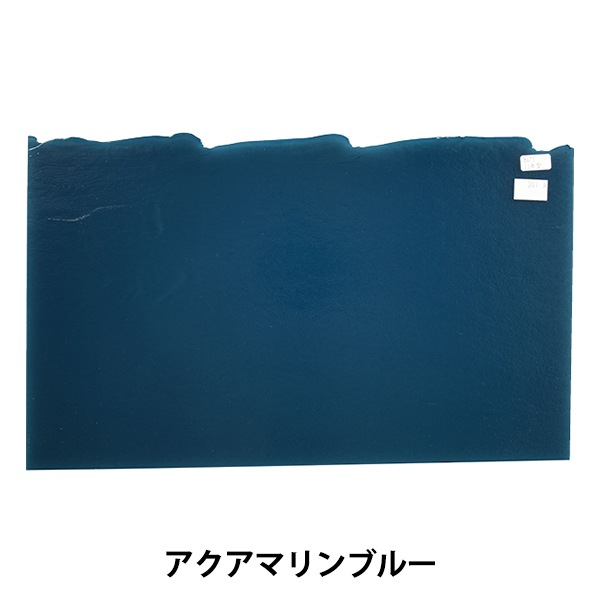 ステンドグラス 『ブルズアイ BUT-T1108』 工芸,ステンドグラス・七宝