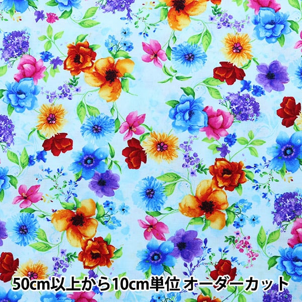 数量5から】 生地 『インクジェットプリント フラワー FLEUR-C7809