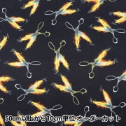 吸水フォーム 『アクアリング 15 2個入り 10-3033-0』 松村工芸