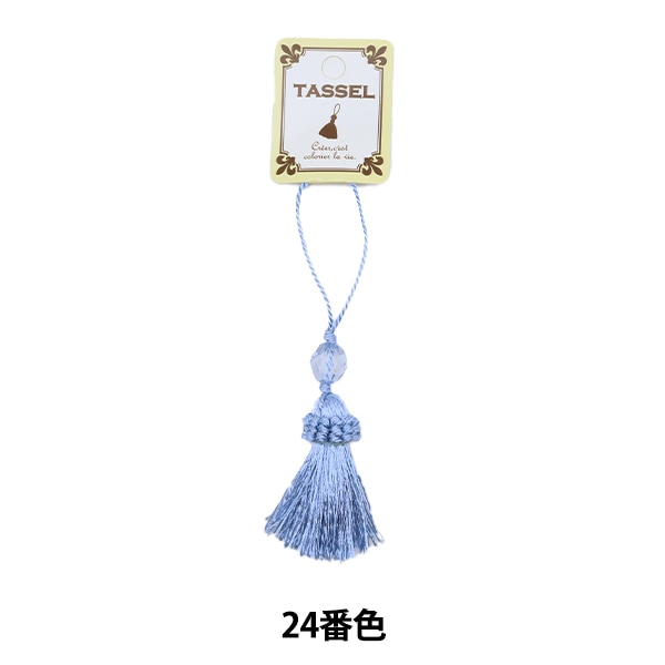 【ハンドメイド】タッセルジャケット BLAZE（手芸） シフォンタッセル チャーム カン付き ナチュラル