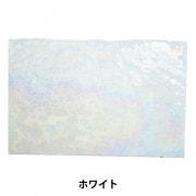 ステンドグラス『ブルズアイ BU-4114』 工芸,ステンドグラス・七宝 ステンドグラス『ブルズアイ BU-4114』 工芸,ステンドグラス・七宝