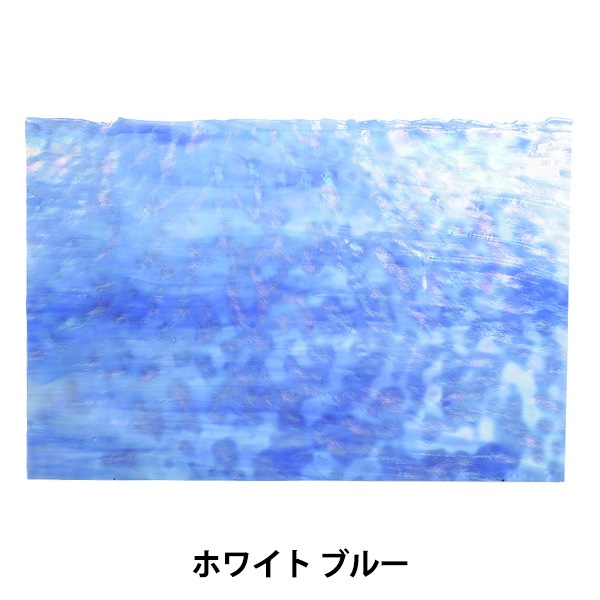 ステンドグラス　ヤカゲニー　匿名配送　30-206 ステンドグラス 『ヤカゲニー UG-1006SI』 工芸,ステンドグラス・七宝