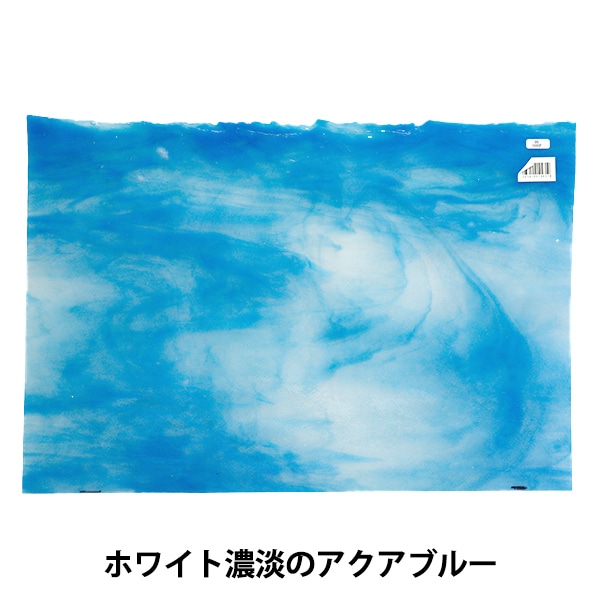 高価値 ステンドグラス 工芸,ステンドグラス UG-1660P』 『ヤカゲニー その他