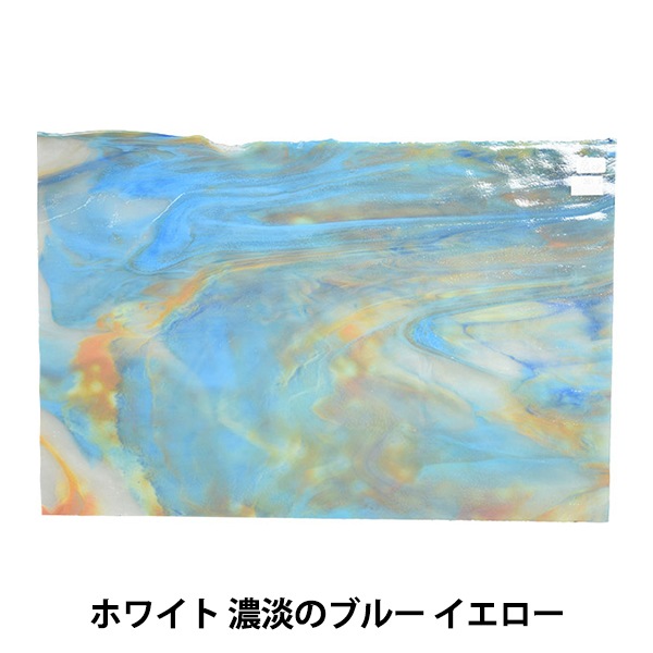 ステンドグラス『ヤカゲニー UG-NN77P』 工芸,ステンドグラス