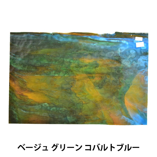 ステンドグラス 『ヤカゲニー UG-5642P』 工芸,ステンドグラス・七宝