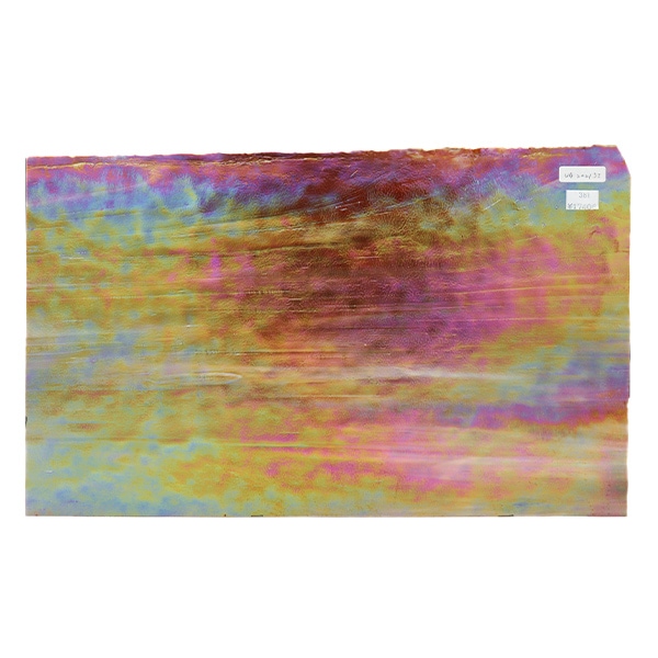 ���ƥ�ɥ��饹 �إ䥫���ˡ� UG-2021SI��