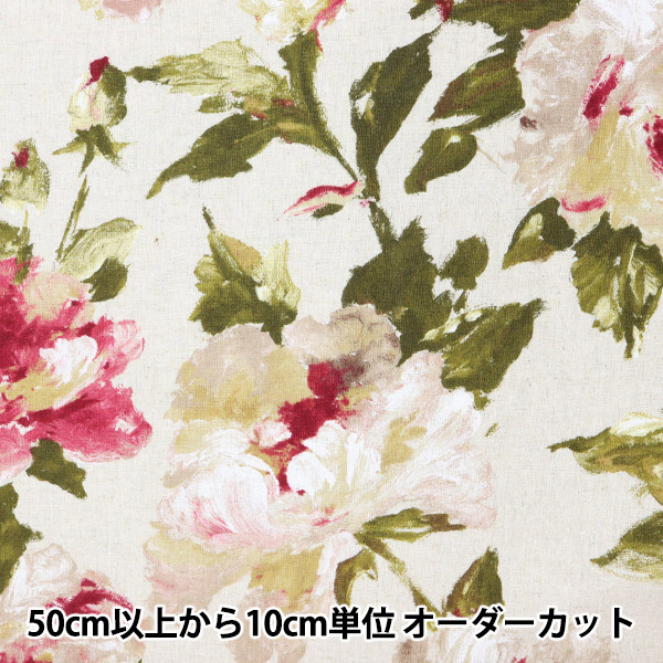 数量5から】 生地 『広幅綿麻 花柄 449840-C』 YUWA 有輪商店 コットン