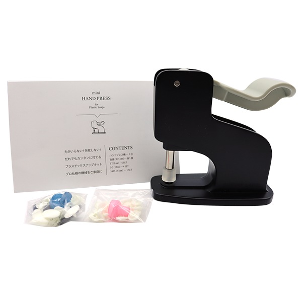 白木/黒塗り CHRRY LABELミニハンドプレス スターターセット hand