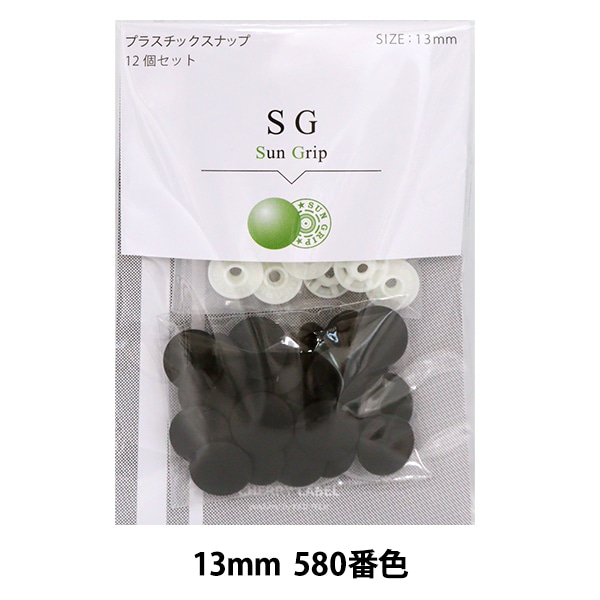 �ܥ��� ��CHERRY LABEL �ץ饹���å����ʥå� ���󥰥�å� 13mm 12�ĥ��å� 580�ֿ���