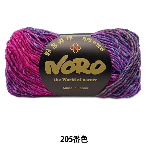 ӻ إ륯ǥ 205ֿ NORO ϤѺ