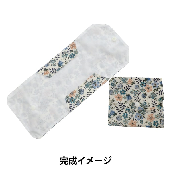 手芸キット 『リバティで作る マスクケースキット レシピ付き
