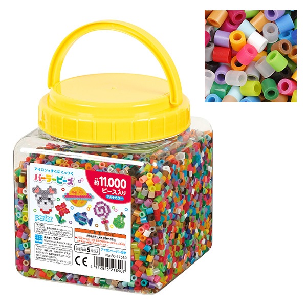 ビーズキット 『パーラービーズ 筒入り 約11000ピース入り