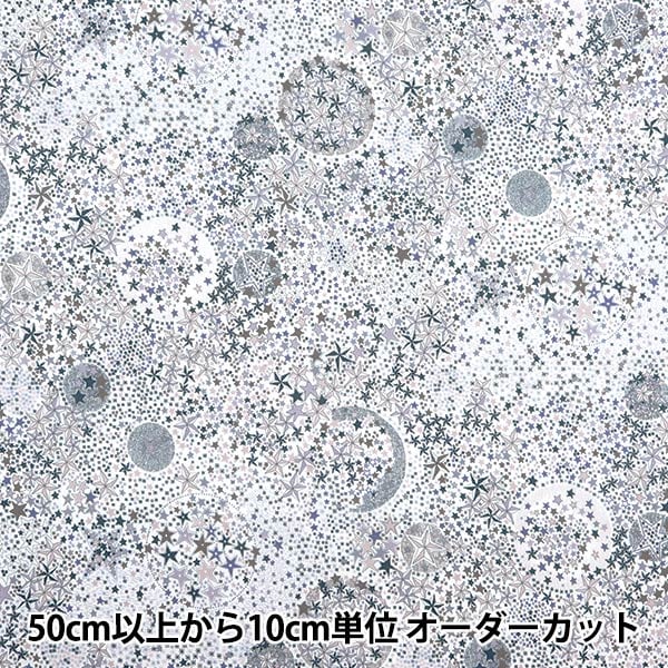 数量5から】 生地 『LIBERTY リバティプリント タナローン アデラジャ