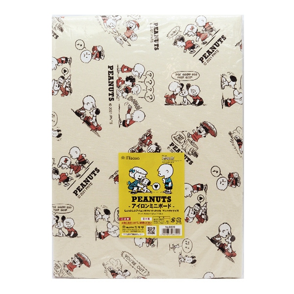 骨董　ナショナル キューティ N1-111 通電可 アンティーク ミニアイロン レトロなミニアイロン 骨董 ナショナル キューティ N1-111 通電可