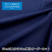 ڿ5  ع륹ǽCLEANSE&reg;(&reg;) ࡼ ͥӡ 6500-900