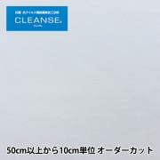 ڿ5  ع륹ǽCLEANSE&reg;(&reg;) ΢  6530-1