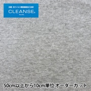 ڿ5  ع륹ǽCLEANSE&reg;(&reg;) ΢ ⥯졼 6530-G