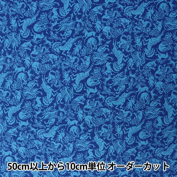 �ڿ���5����� ���� ��LIBERTY ��Хƥ��ץ��� �����ǥ���� �ߥ����륯������ DC31019-J21A�� Liberty Japan ��Хƥ�����ѥ�