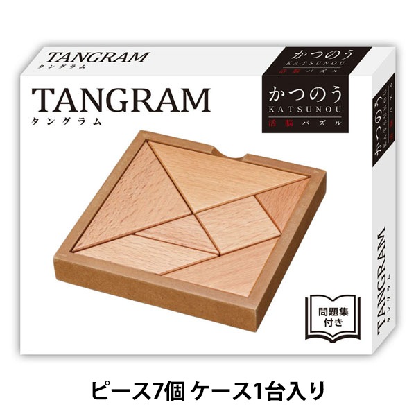 yomogi　他の方のご購入お断り 未使用　TANGRAM タングラム yomogi 他の方のご購入お断り 未使用 TANGRAM タングラム yomogi 他の