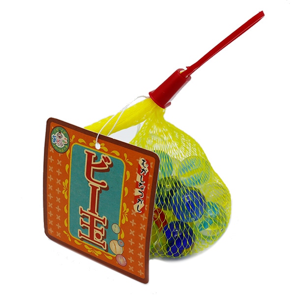 玩具 『ビー玉』 既製品,おもちゃ| ホビー材料の通販「ユザワヤ