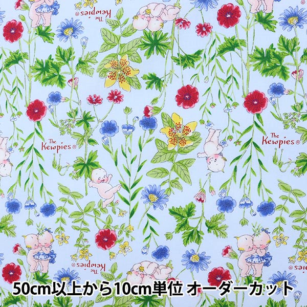 数量5から】 生地 『シーチング ザ・キューピーズ フラワー