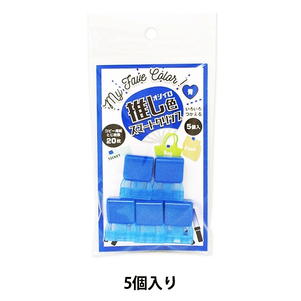 文房具まとめ売り 文房具まとめ売り - メルカリ