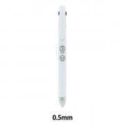 ボールペン Amazon | ゼブラ 3色ボールペン ブレン3C 0.5mm 夜の仲間 B3AS88