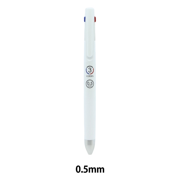 ボールペン 『ブレン3C 0.5mm 白 B3AS88-W』 ZEBRA ゼブラ 画材・文具