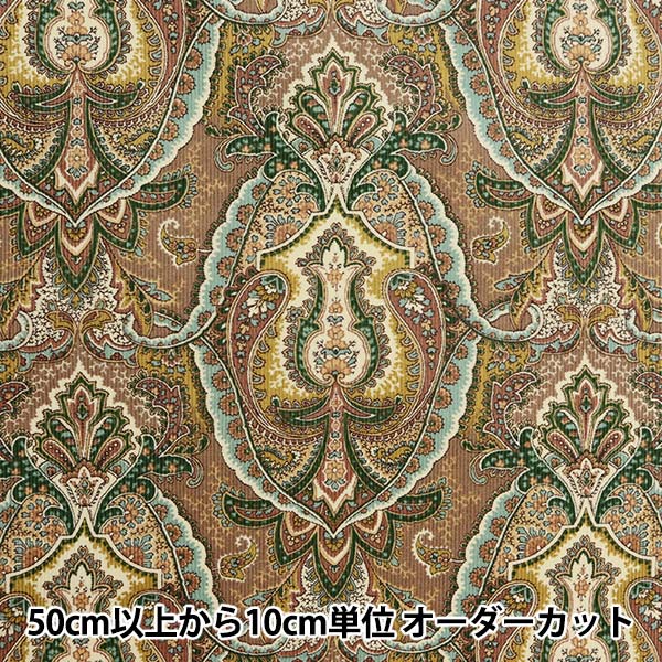 ڿ5  إŷץ ڥ꡼ 706156-D YUWA ͭؾŹ