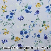 数量5から】 生地 『キャシーマム ラニダイ ラウレア 6500-01