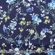 ★★★新作　エチノ生地に豪華な刺し子　個性的　一点物　センソユニコ慈雨等 新作 エチノ生地に豪華な刺し子 個性的 一点物 センソユニコ慈雨