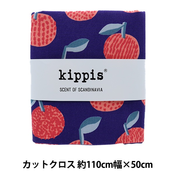 生地 『kippis (キッピス) オックス カットクロス 約50cm みかん Mikan