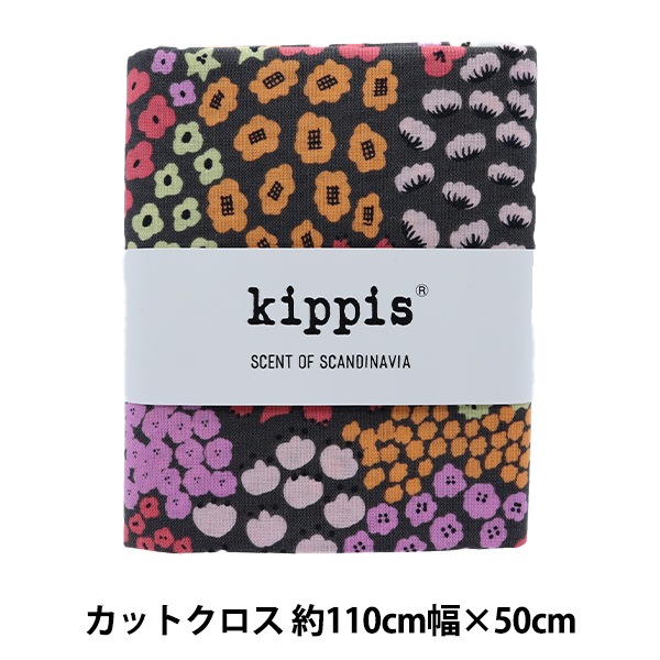 生地 『kippis(キッピス) シーチング カットクロス 約50cm 夏至祭