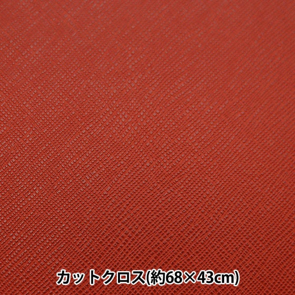 ���� �إޥɥ�� ���åȥ����� ��68cm��43cm ��å� NC-1812-11RE��