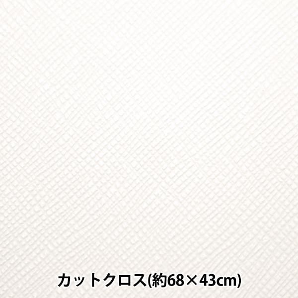 ���� �إޥɥ�� ���åȥ����� ��68cm��43cm �ۥ磻�� NC-1812-21WH��